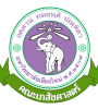 เชียงใหม่