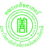 หัวเฉียว