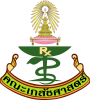 จุฬาลงกรณ์