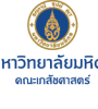 มหิดล