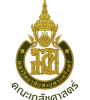 สงขลานครินทร์