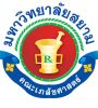 สยาม